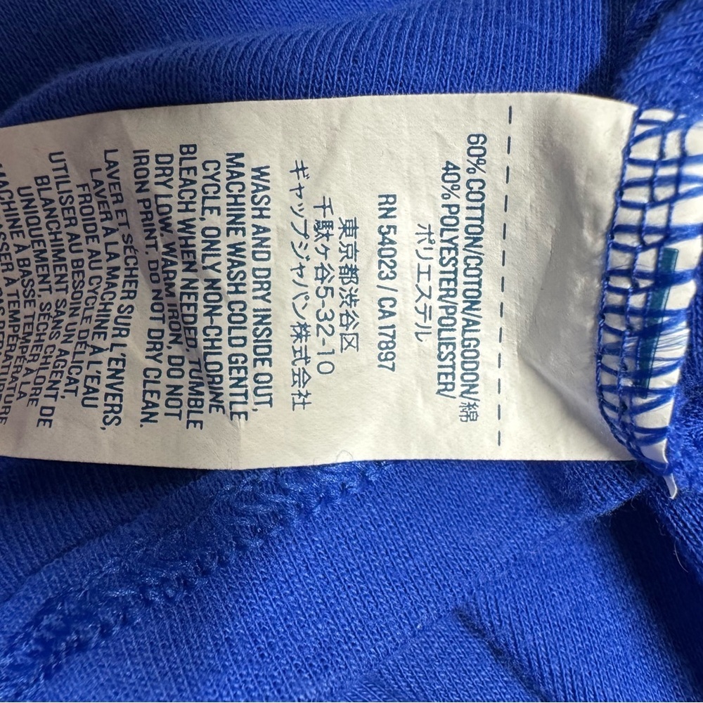 Old Navy Vibrant Blue Long Sleeve Top - Picture 3 of 4